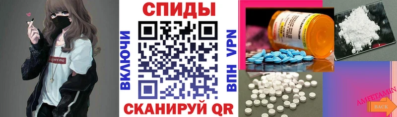Amphetamine 98%  цены   Дмитров 