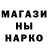 Гашиш hashish Patrik Saint
