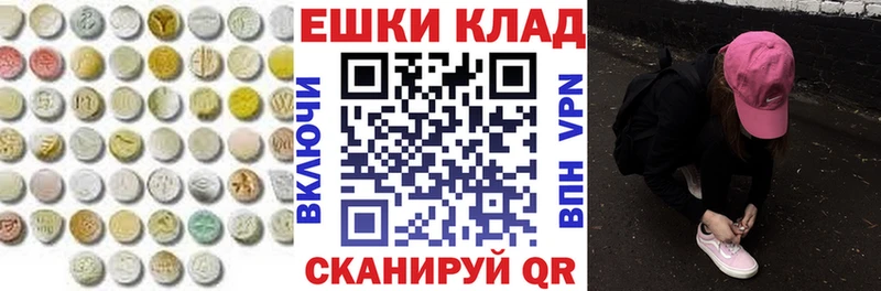 OMG ТОР  Дмитров  Ecstasy бентли 