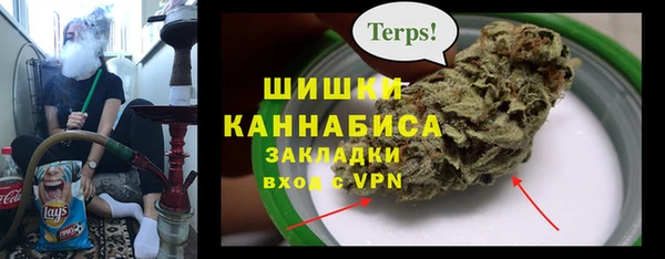 кокаин перу Алзамай