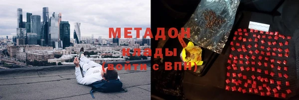 бутик Алексеевка