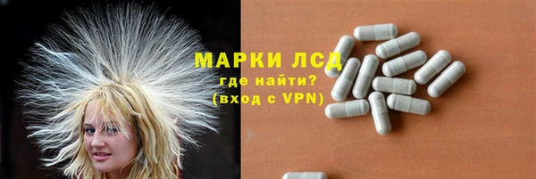 дурь Каменск-Шахтинский