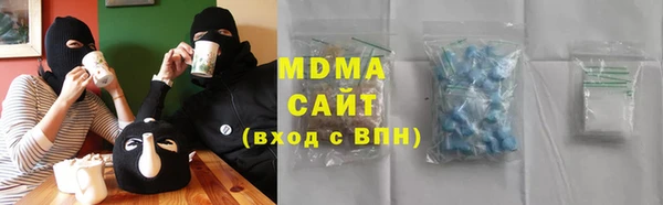 бутик Алексеевка