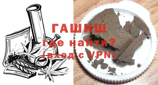 трава Алексин