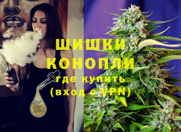 бутик Алексеевка