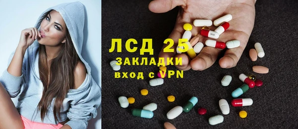 кокаин перу Алзамай