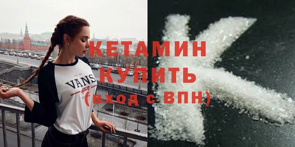 бутик Алексеевка