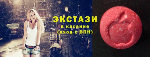трава Алексин