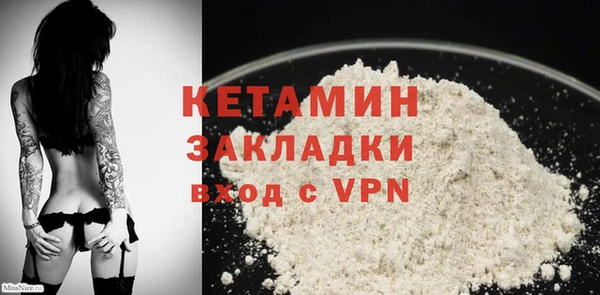 бутик Алексеевка