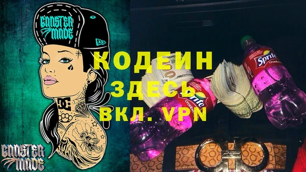 кокаин перу Алзамай