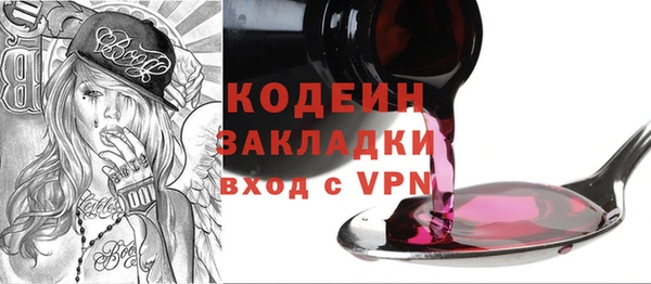 гидропоника Слюдянка