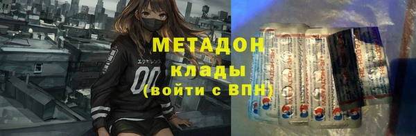 бутик Алексеевка
