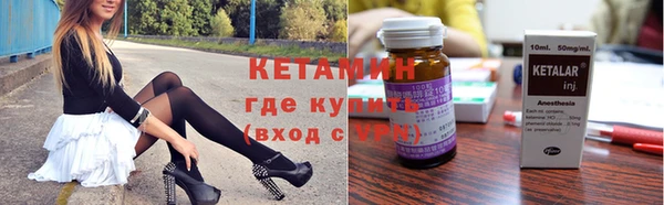 бутик Алексеевка