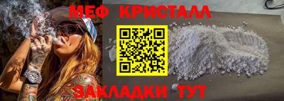 не бодяженный Краснокаменск