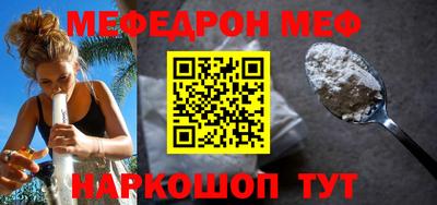 не бодяженный Краснокаменск