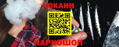 не бодяженный Краснокаменск