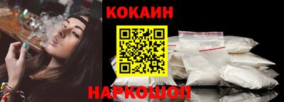 не бодяженный Краснокаменск
