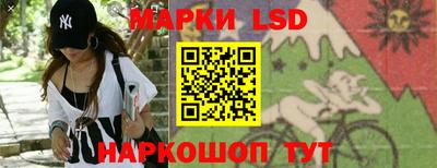 не бодяженный Краснокаменск
