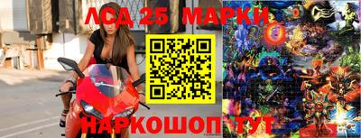 не бодяженный Краснокаменск