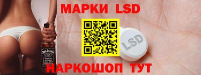 кокаин премиум Краснознаменск