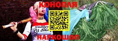 герыч Краснодар