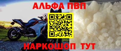 кокаин премиум Краснознаменск