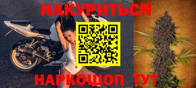 не бодяженный Краснокаменск