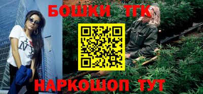 не бодяженный Краснокаменск