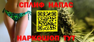 кокаин премиум Краснознаменск