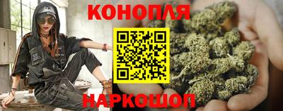 кокаин премиум Краснознаменск