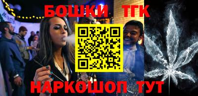 герыч Краснодар