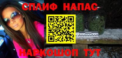 не бодяженный Краснокаменск