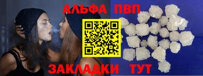 не бодяженный Краснокаменск