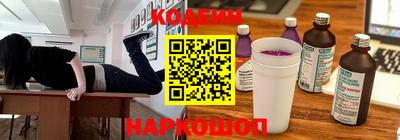 герыч Краснодар