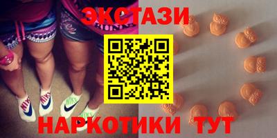 герыч Краснодар