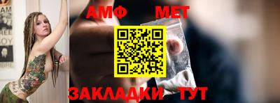 кокаин премиум Краснознаменск