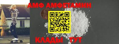 не бодяженный Краснокаменск