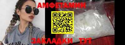 не бодяженный Краснокаменск