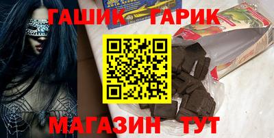 не бодяженный Краснокаменск