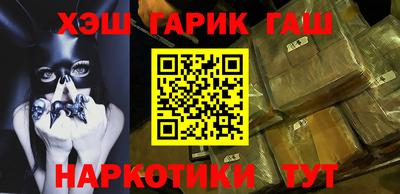 не бодяженный Краснокаменск