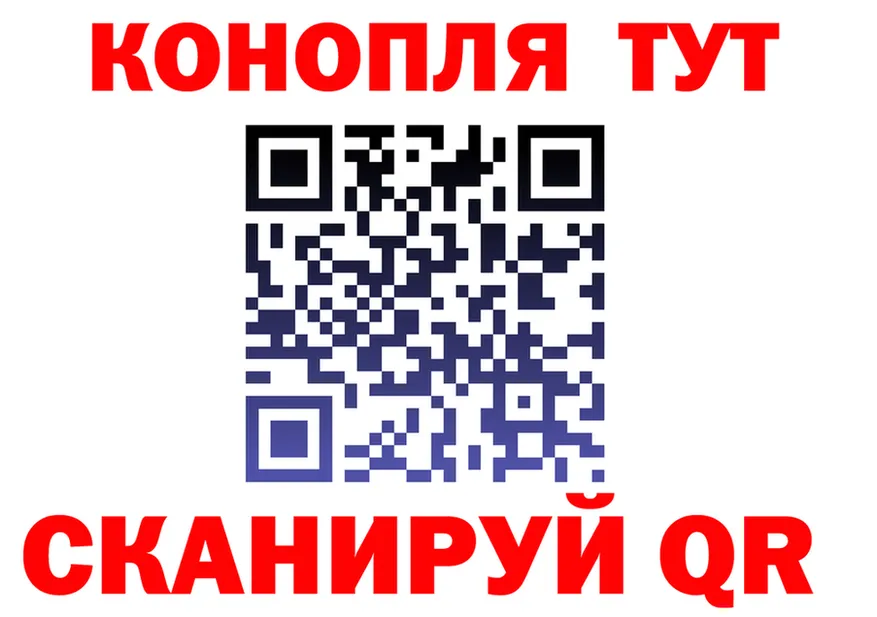 Cannafood марихуана как войти дарк нет кракен Дмитров