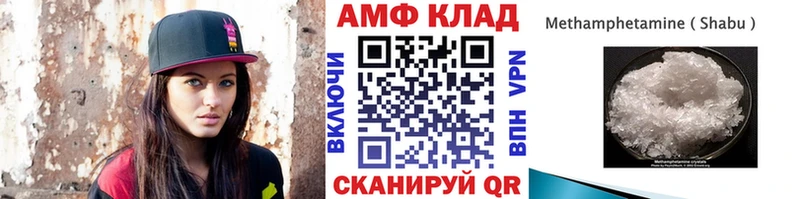 Первитин кристалл  сколько стоит  даркнет клад  Дмитров 