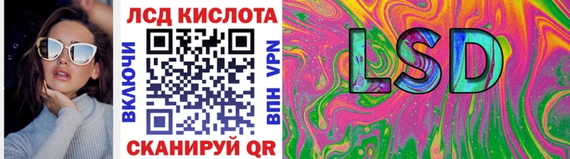 Марки NBOMe 1500мкг  Дмитров 