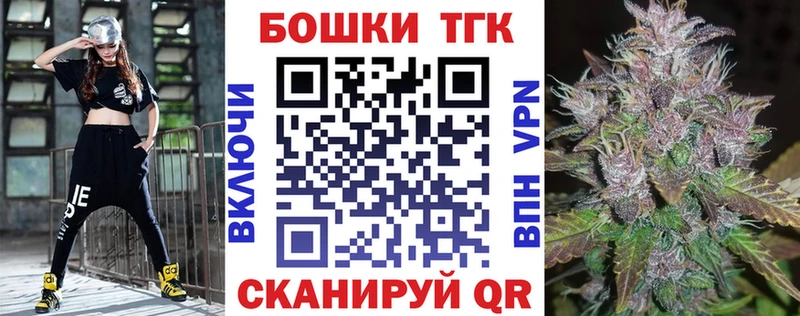 наркотики  Дмитров  Бошки Шишки OG Kush 